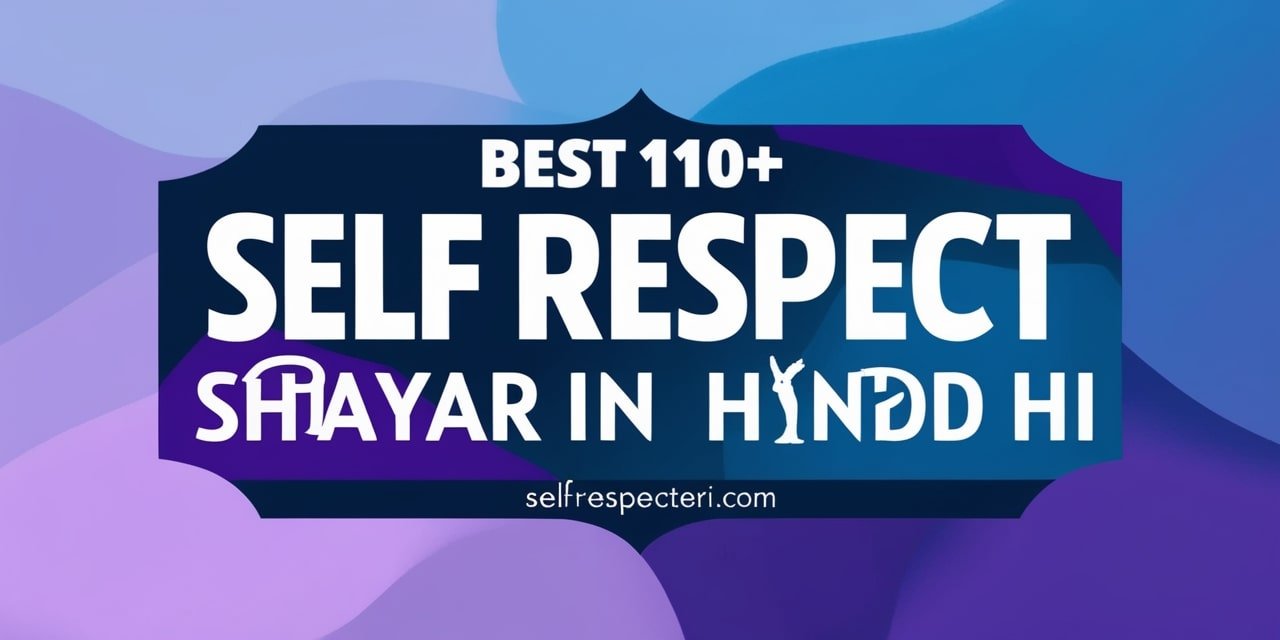 Self Respect Shayari In Hindi